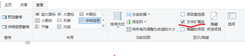 python: can’t open file ‘test.py’ : [Errno 2] No such file or directory ...