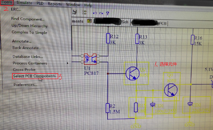 Altium_Protel99SE的使用