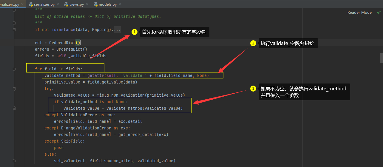 image-20210425165119065