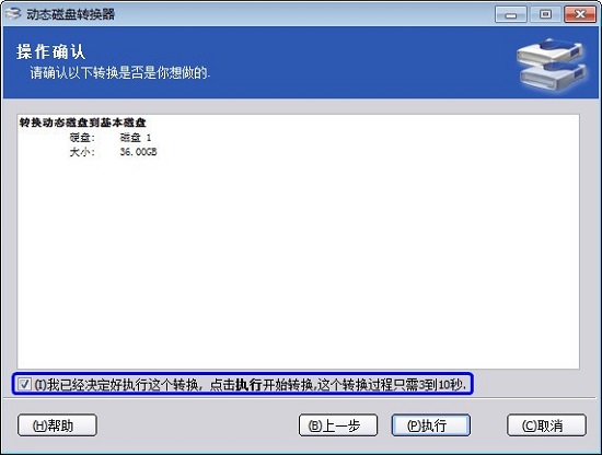 883e04a8c14be4ec734ad84d6b6fc944.png