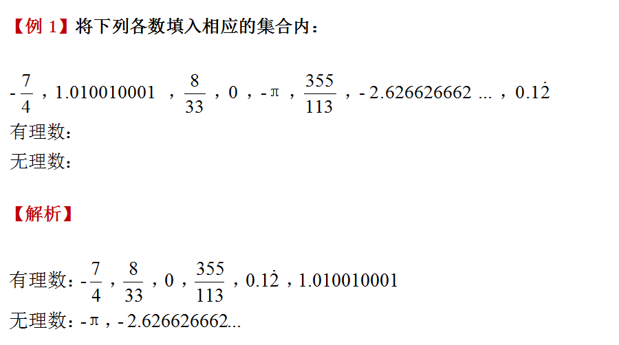 8842301228045c852101db27d2e501d9.png