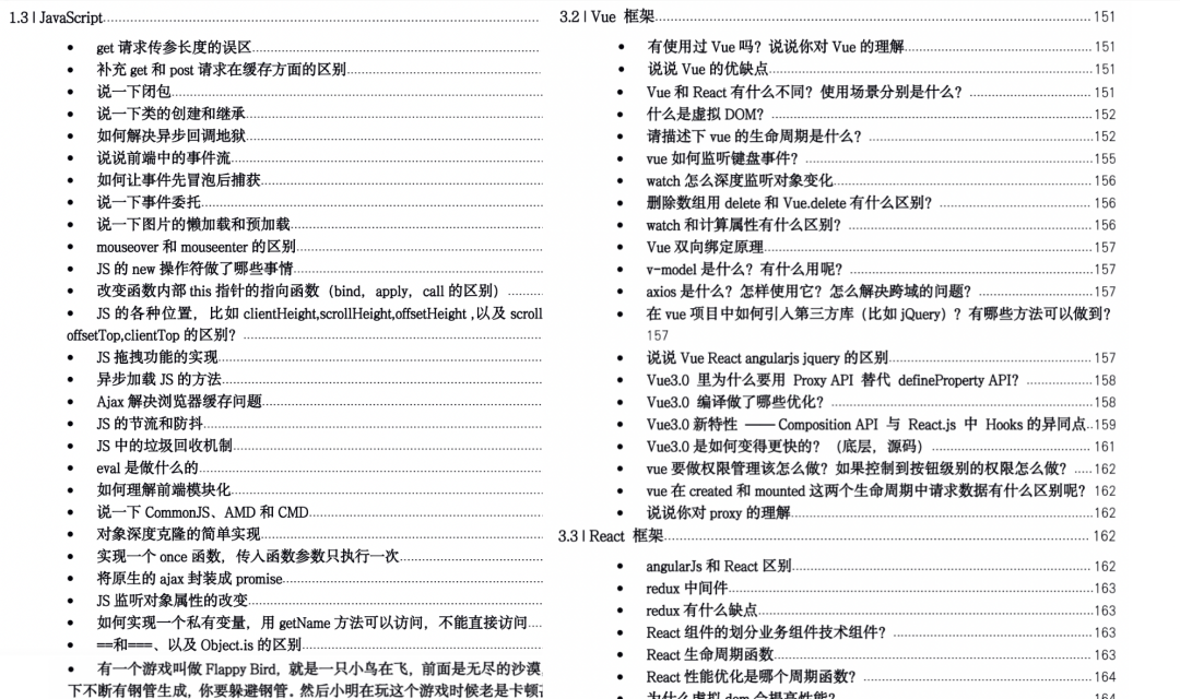 8844ab8a80bed77580911405eab5791b.png