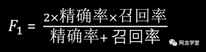 逻辑回归算法_算法逻辑回归