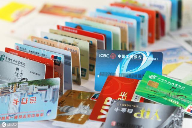 2008账户锁定多久解除银行卡里有一个账户钱存进去可能会取不出3个