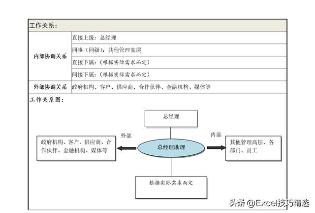 884d300f27234f637a8b49d25fad9b91.png