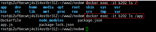【Docker实操】创建一个Node服务