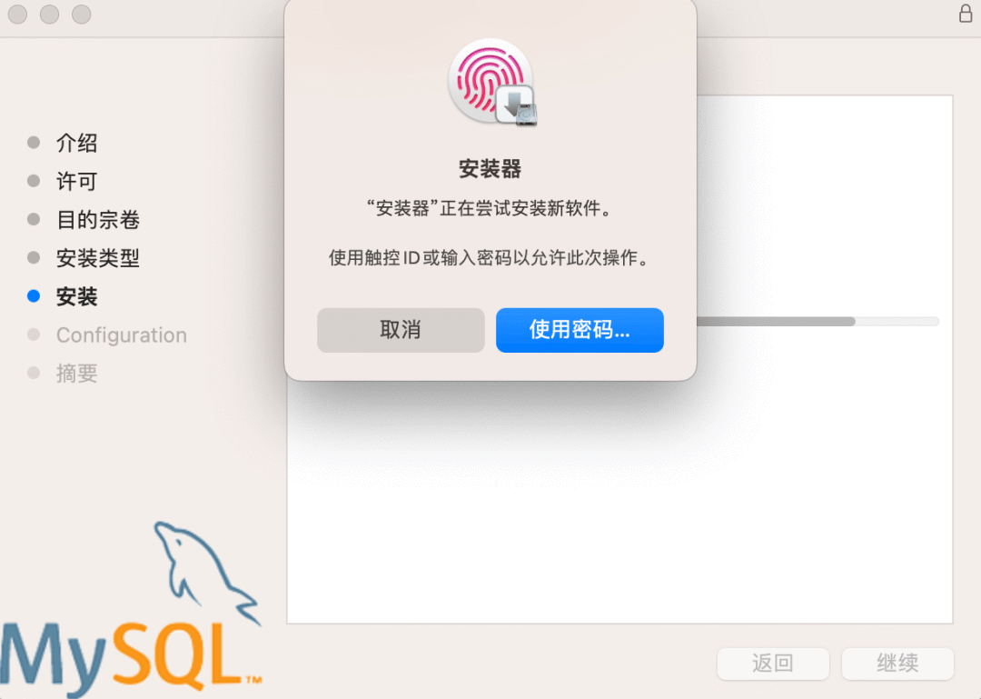 884ed662670ec2cf241dfe43a5fce187.png