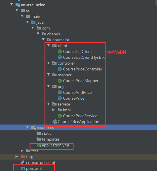 image-20211005110819815