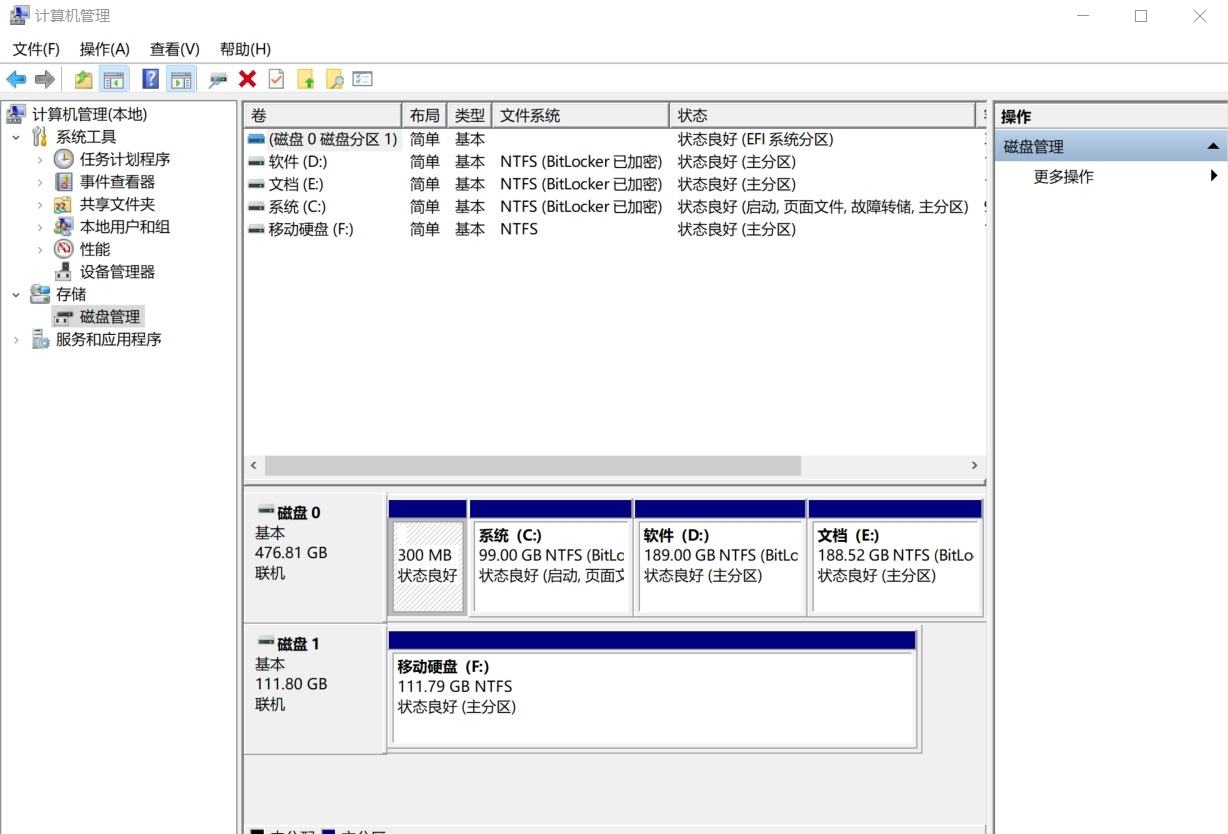 ShineDisk M667固态修复记录 慧荣SM2258XT开卡量产工具