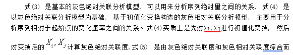 88622323ee54930ab7ecf907e56fa7cf.png