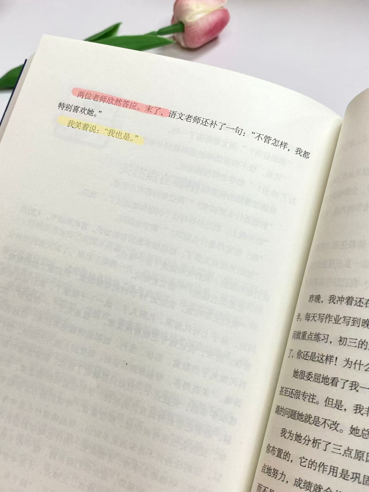 8862f9cf0f5c7f6e22e11ba175072b74.jpeg