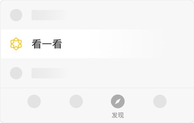 各个版本通道_文明交通丨揭西交警配合消防、住建部门联合开展住宅小区消防通道突击检查整治行动...