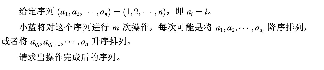 image-20220323171820108