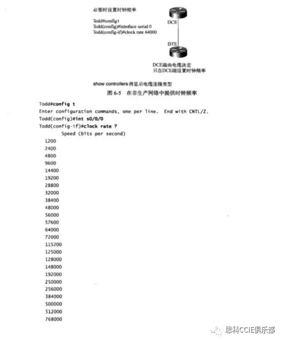 8869db7932dabc6546a3bf635b4ac9e1.png