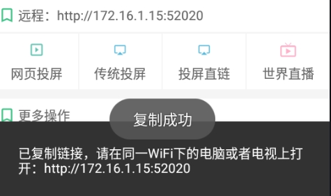 图片[13]-海阔视界 安卓app手机最新版2023(附视频源)V8.0.6 海阔视界小程序源分享整理-159e资源网