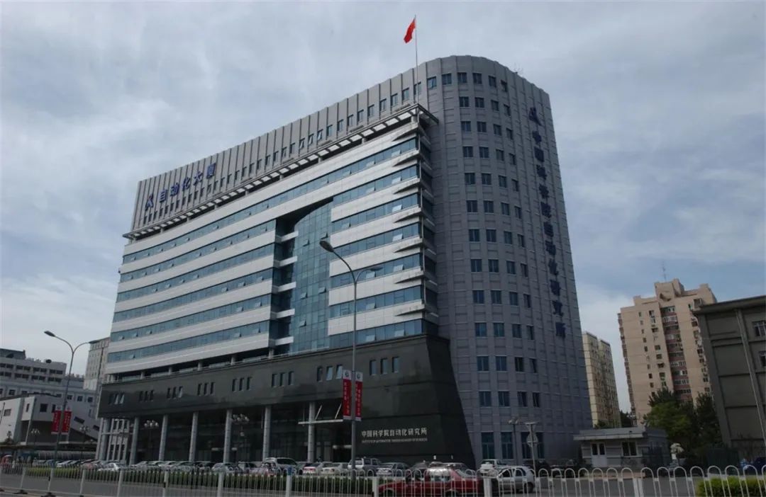 北京内推中科院自动化所招聘机器视觉感知与理解算法工程师实习生