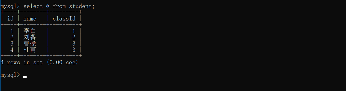 image-20220831190441122