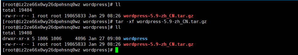 image-20220212101022511