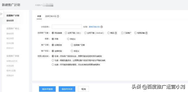8872ab8c4cacd3c56dd2fe1fca85a630.png