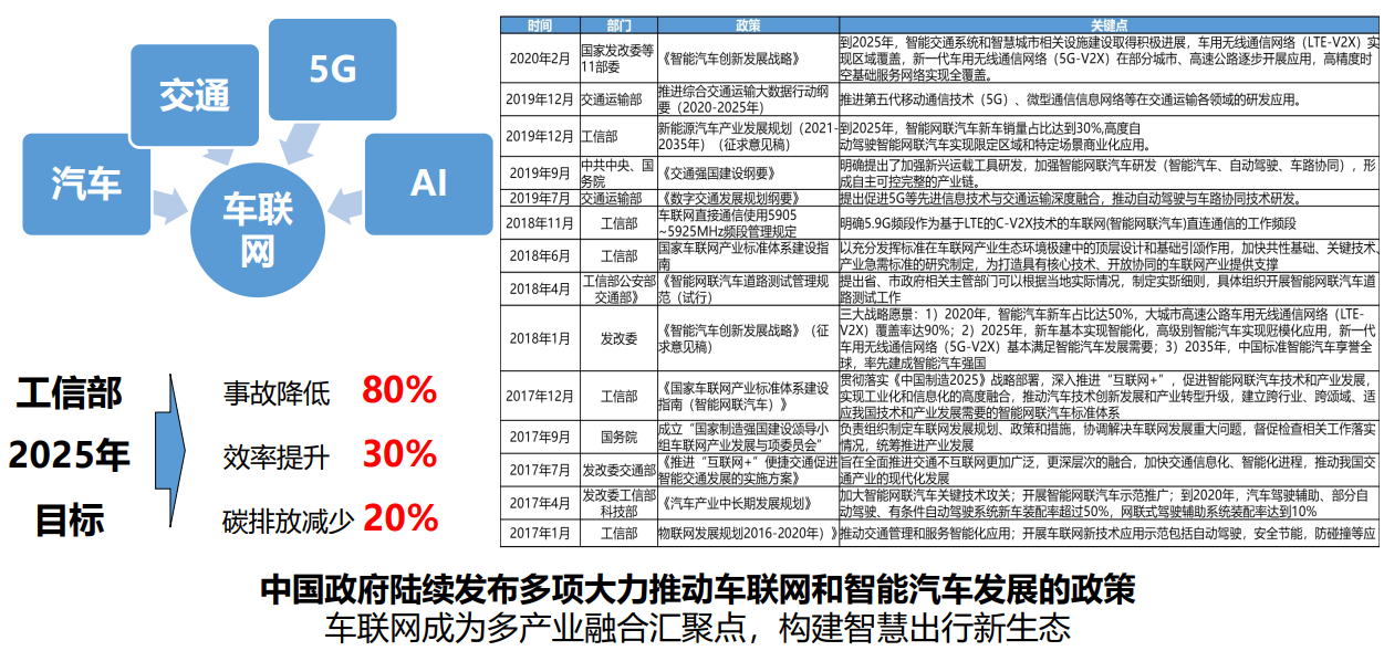 8877bbec76c0106e6dba50019995fe93.png
