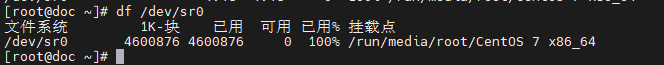 Linux基本功之df命令_文件系统_05