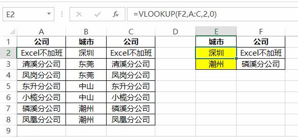 887af85285f25da55f722c054af979d4.png