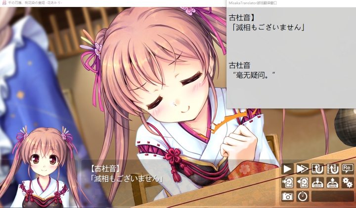 887b9ff36482448184801d5ce74aa343.png