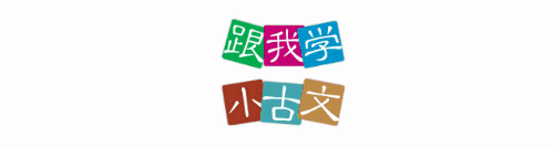 888086e377cf67915746ecbb01b420f2.gif