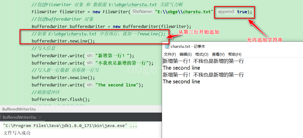 怎么建立qq群文件_python 建立同义词库_python 建立文件夹