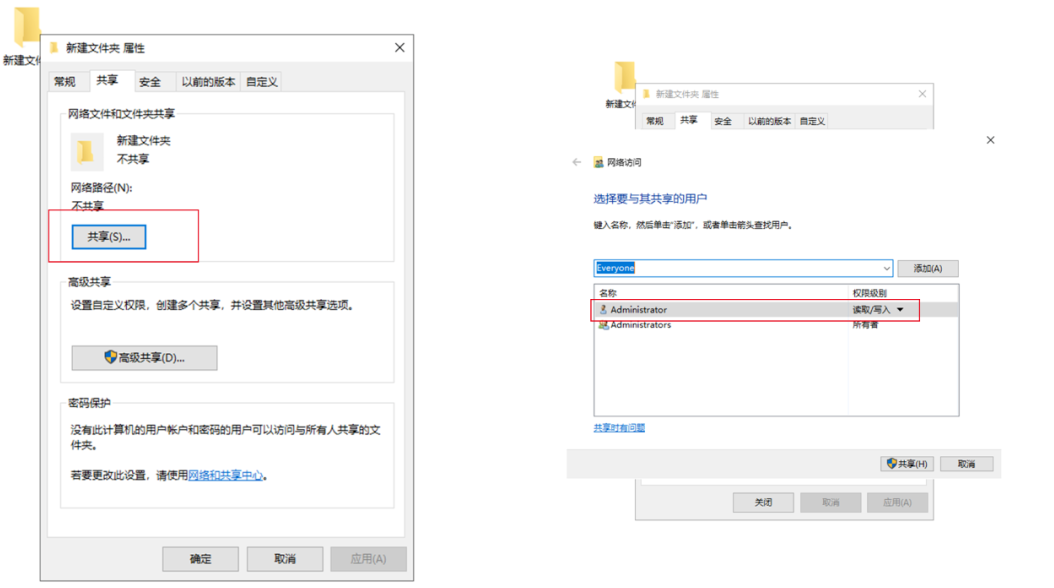 iPhone与Windows/Mac电脑数据互传