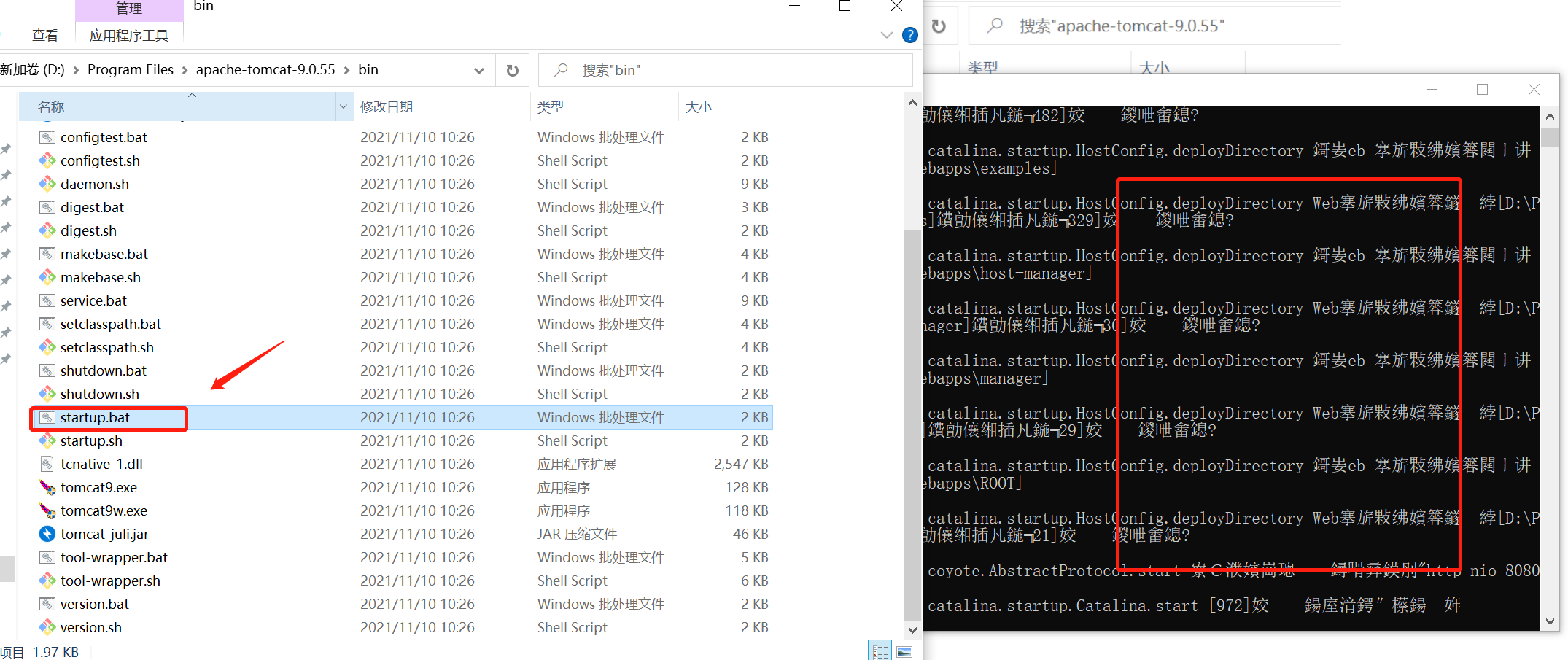 image-20211207190328793