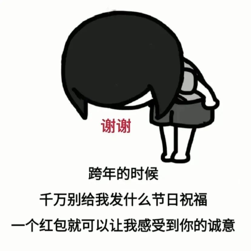 jwebbrowser要什么包抖音热门表情包大型露天式家暴现场