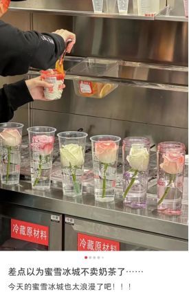 “不要放过这个春天”解锁品牌春日宣传新玩法