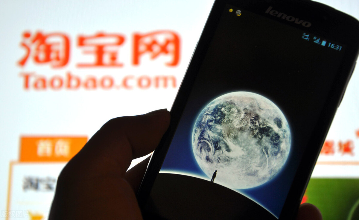 "Taobao" may have to use WeChat to pay, but can you do a lot of work in this way?