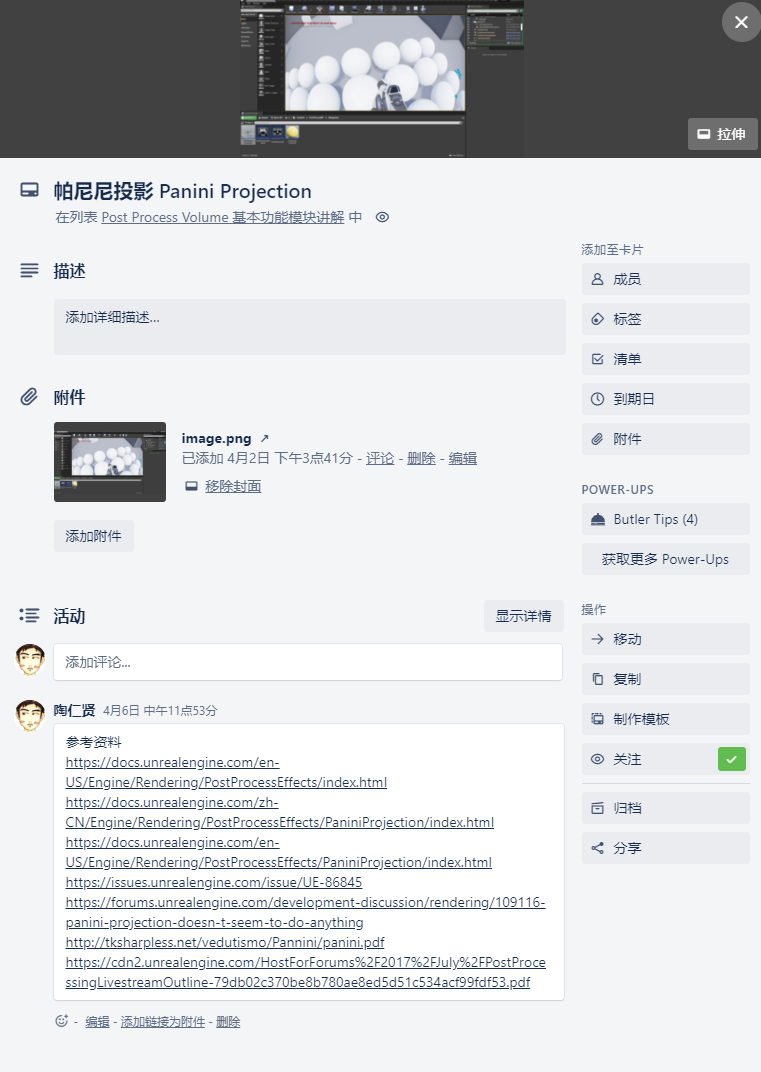 888d254a74f6ca740f8e99d2c95f7402.png