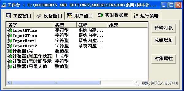 888fa6ddac74e5a5f718a9dddf6ad053.png