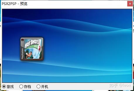 ps1文件怎么运行_json数据格式示例 (https://mushiming.com/)  第15张