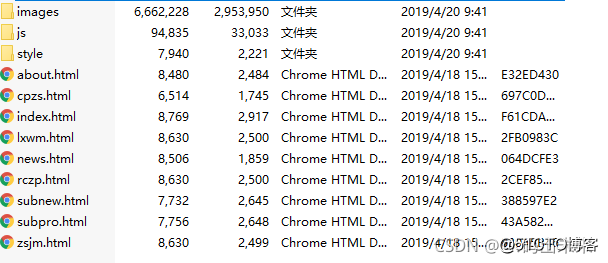 web前端期末大作业(月饼美食网站) html+css+javascript网页设计实例 企业网站制作_网页设计期末作业个人主页_02