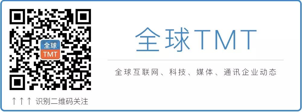 亚马逊AWS与凯捷、富通云腾、神州泰岳达成战略合作