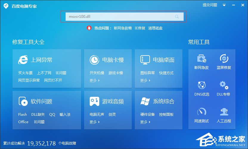 889cd58d151a8d0ccc8da84480916cc1.png