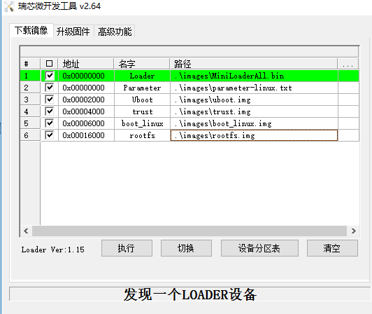 88a0a9ab68a08a0fa12ebc6d0360f602.png