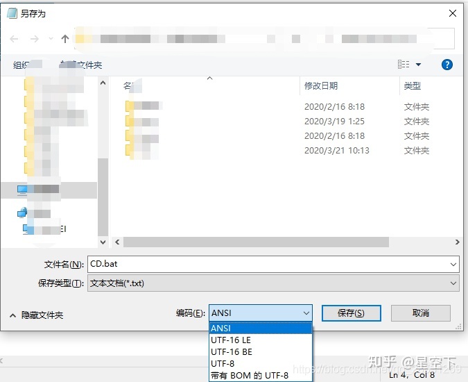 88a514b2f6a31c9510a4963e035a843c.png