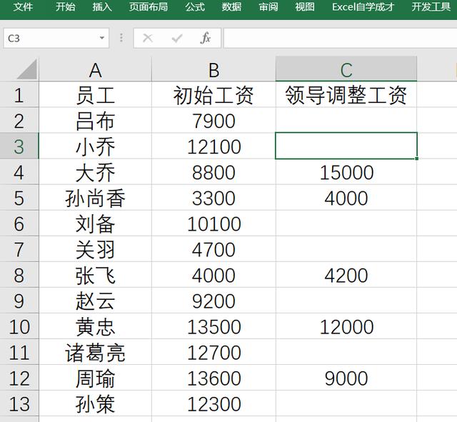 88a9877def9a283a32dcb3644043c5f5.png