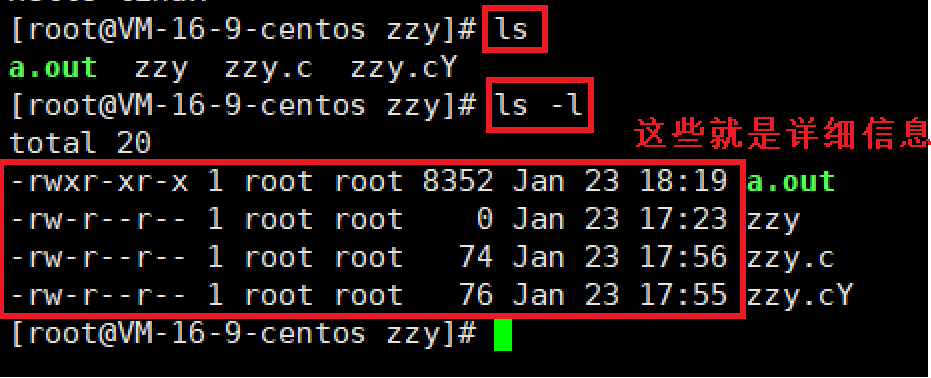 image-20220123184551546
