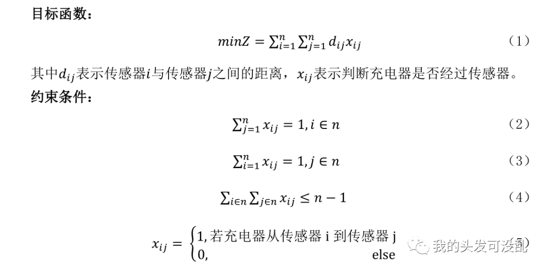88b08bc76ce512b2d2043717682b39a9.png