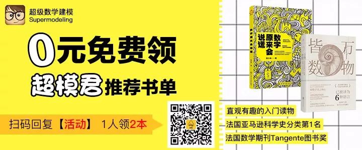 值得收藏的Python小技巧：这17个骚操作你都OK吗？