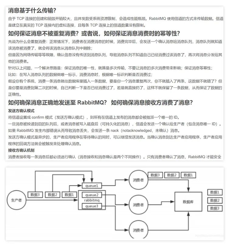 88b2de8876ee1eccd77b5106059b822b.png