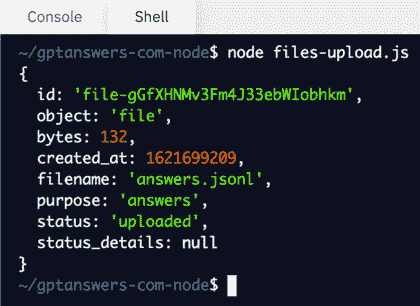 图 9.14 – files-upload.js 的 Shell 输出    