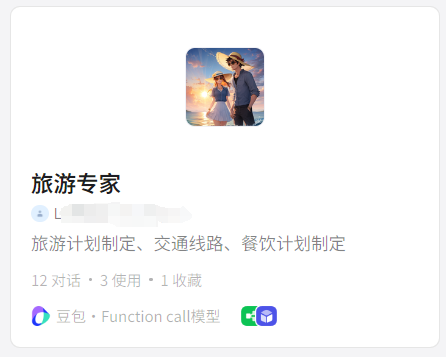88b6e3cfd169cf621c03443f04f2299e.png